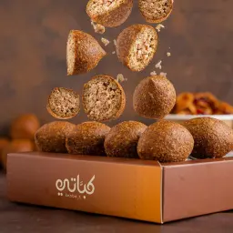 Keto Kebbeh - Small Box